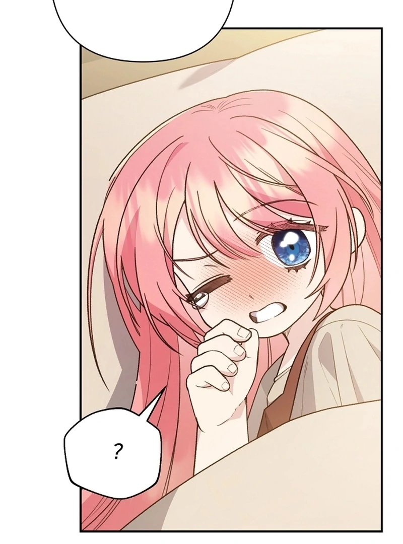 The Youngest Daughter of the Legendary Sword-and-Sorcery Family Chapter 6 - page 100