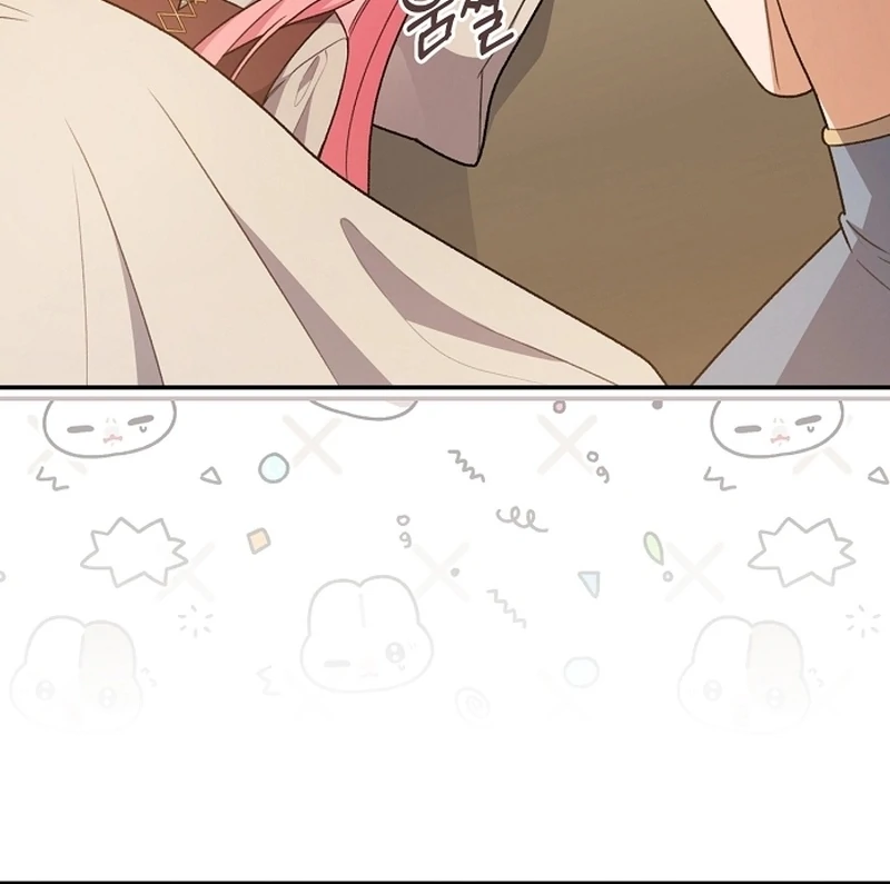 The Youngest Daughter of the Legendary Sword-and-Sorcery Family Chapter 6 - page 112
