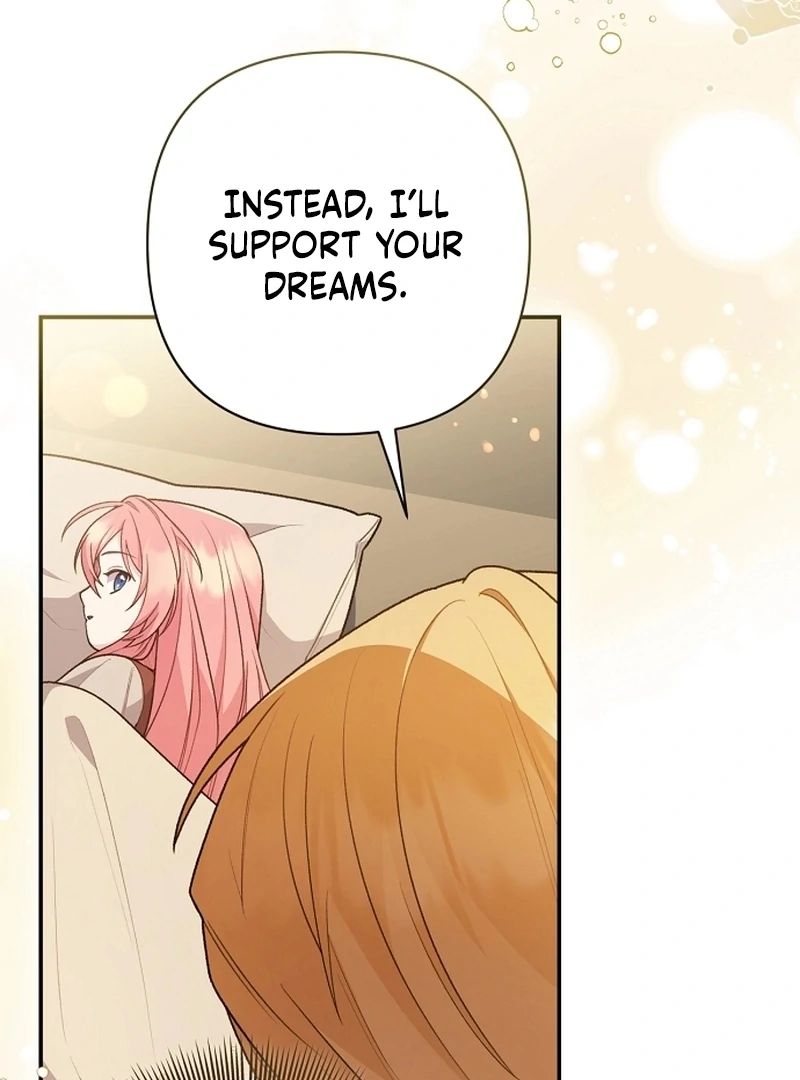 The Youngest Daughter of the Legendary Sword-and-Sorcery Family Chapter 6 - page 116