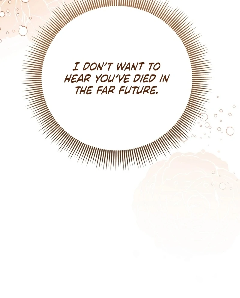 The Youngest Daughter of the Legendary Sword-and-Sorcery Family Chapter 6 - page 121