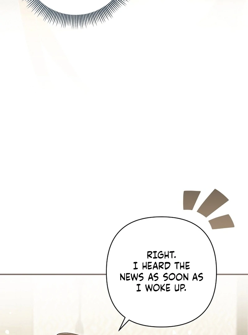 The Youngest Daughter of the Legendary Sword-and-Sorcery Family Chapter 6 - page 12