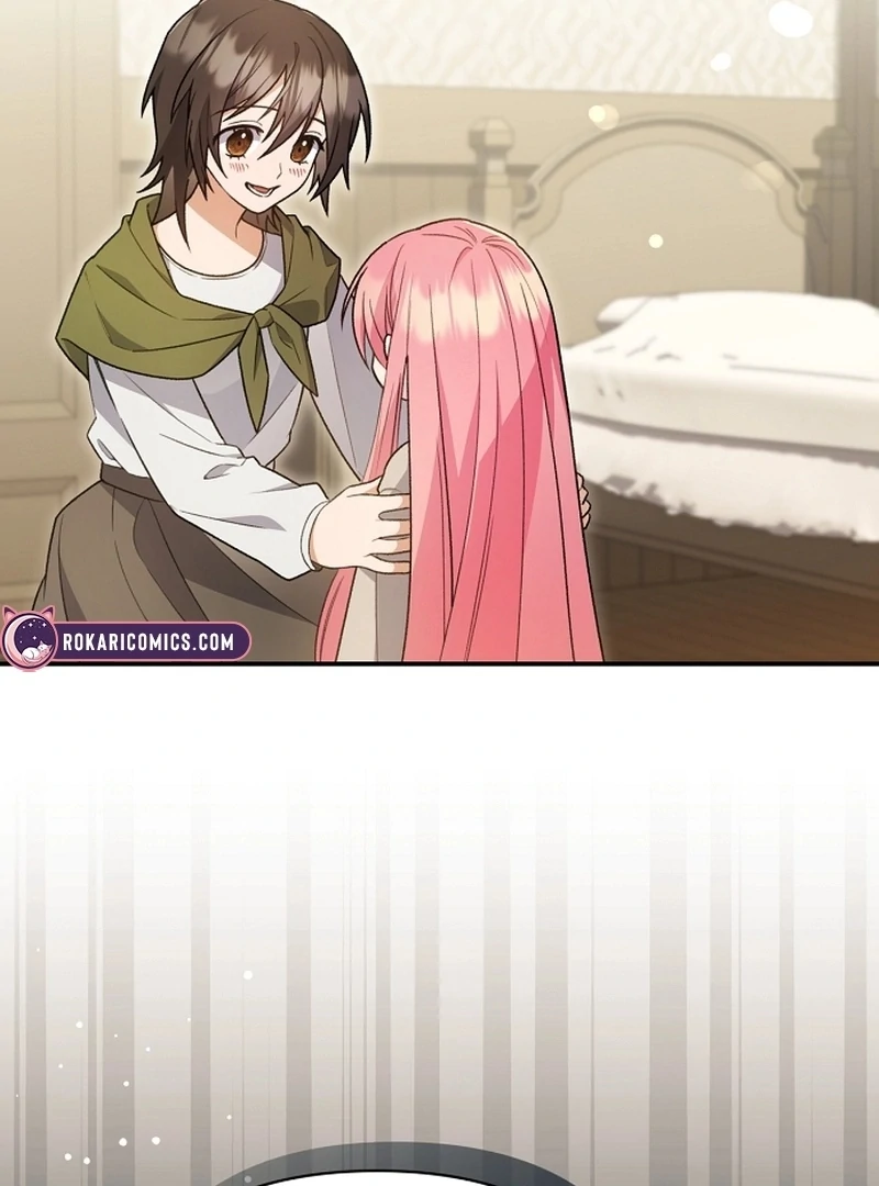 The Youngest Daughter of the Legendary Sword-and-Sorcery Family Chapter 6 - page 13