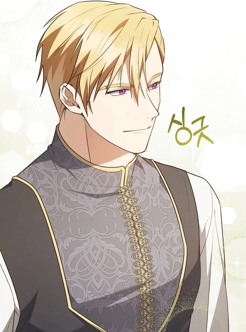 The Youngest Daughter of the Legendary Sword-and-Sorcery Family Chapter 6 - page 141