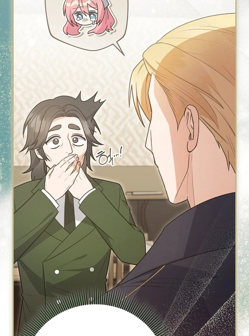 The Youngest Daughter of the Legendary Sword-and-Sorcery Family Chapter 6 - page 17