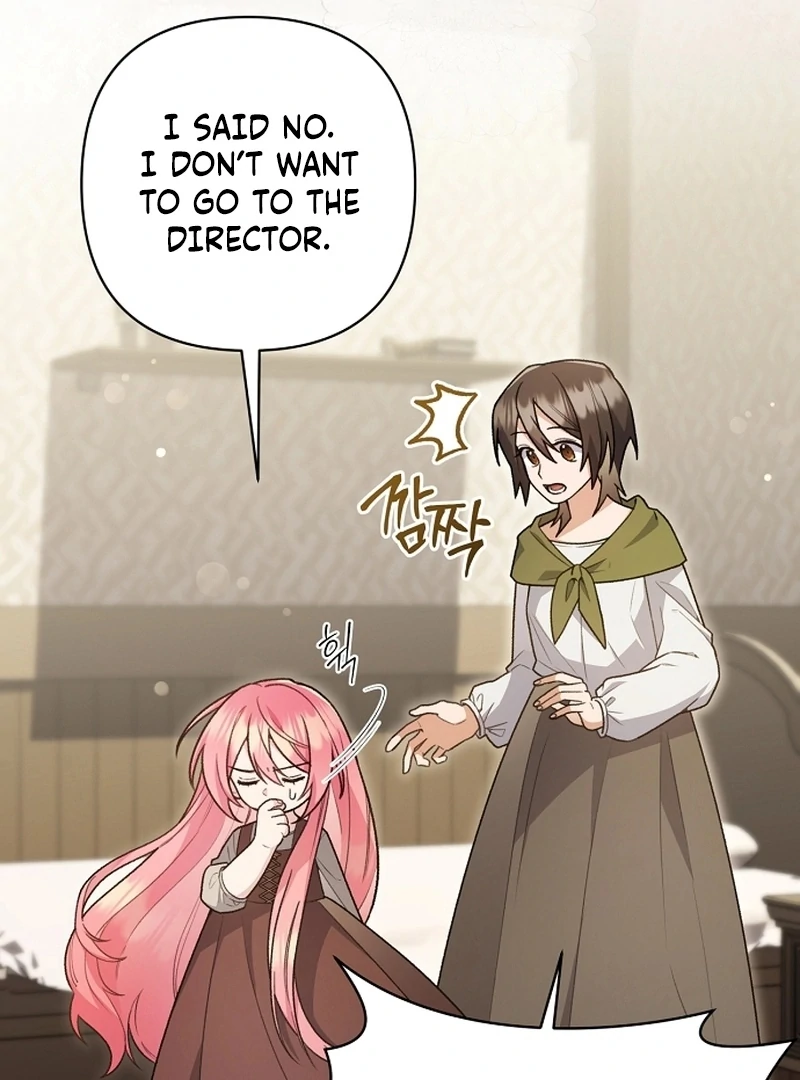 The Youngest Daughter of the Legendary Sword-and-Sorcery Family Chapter 6 - page 20