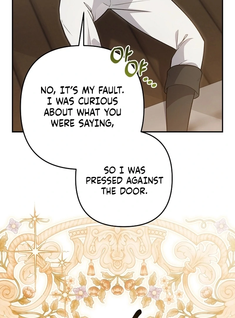 The Youngest Daughter of the Legendary Sword-and-Sorcery Family Chapter 6 - page 33
