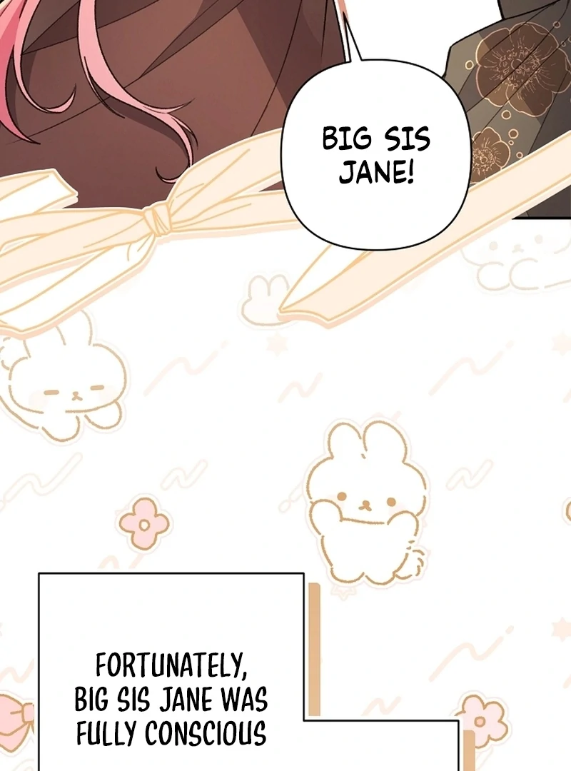 The Youngest Daughter of the Legendary Sword-and-Sorcery Family Chapter 6 - page 3
