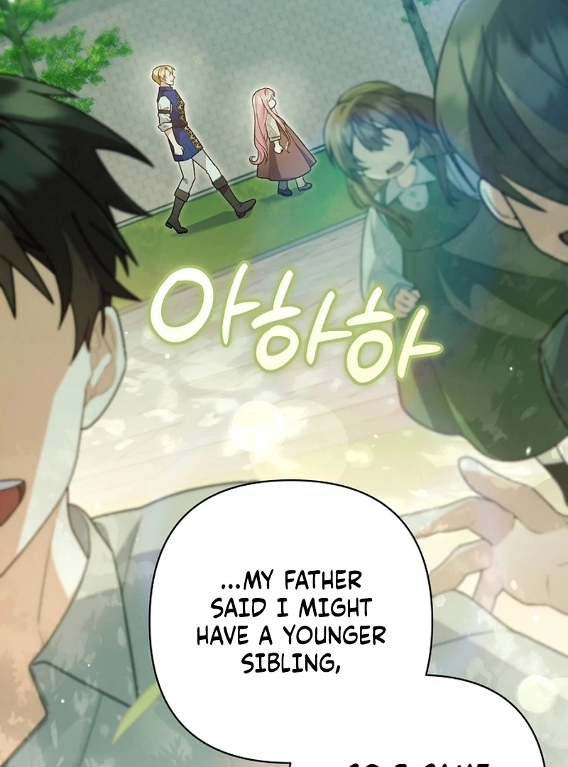 The Youngest Daughter of the Legendary Sword-and-Sorcery Family Chapter 6 - page 42