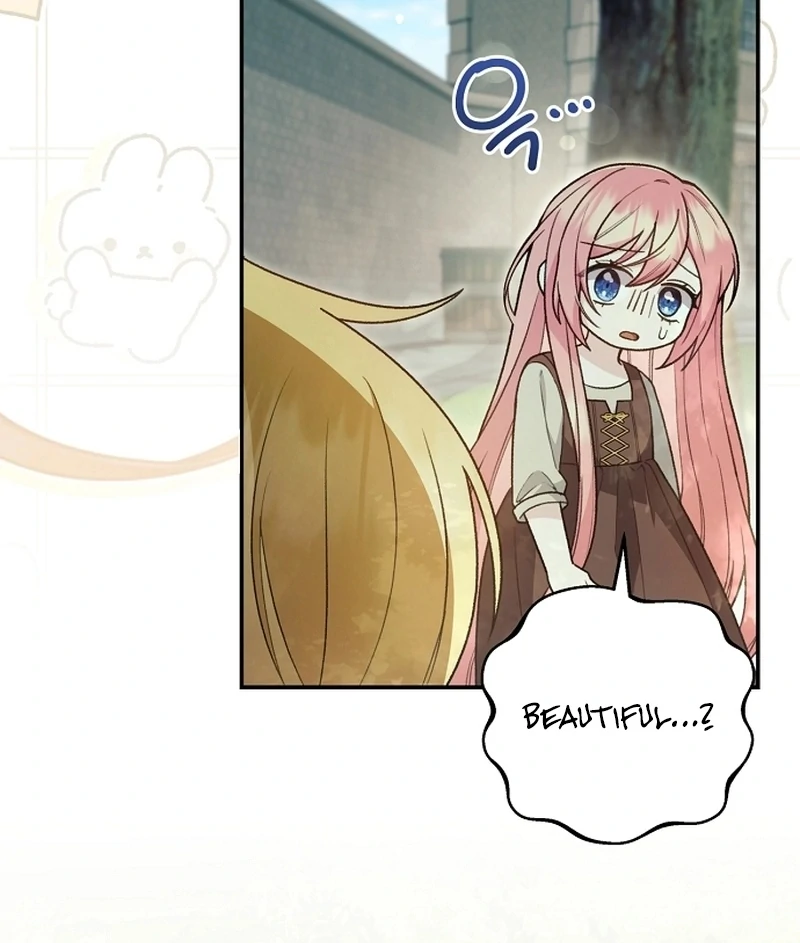 The Youngest Daughter of the Legendary Sword-and-Sorcery Family Chapter 6 - page 53