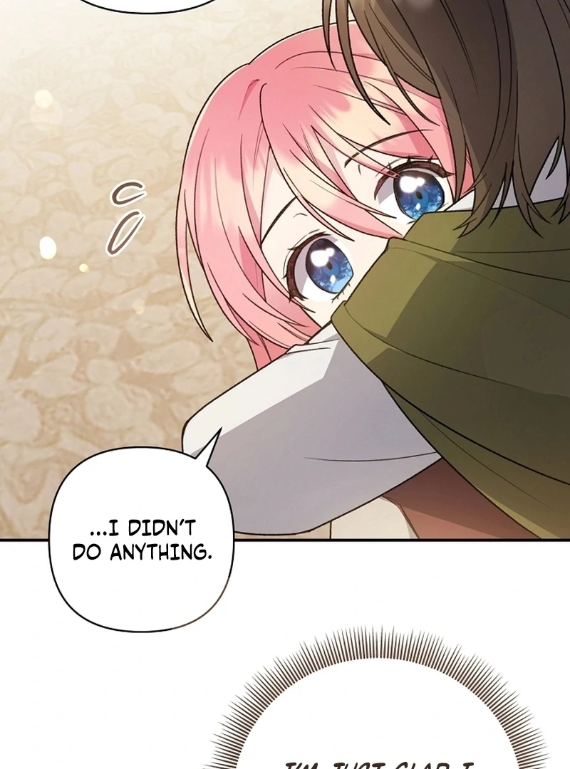 The Youngest Daughter of the Legendary Sword-and-Sorcery Family Chapter 6 - page 6