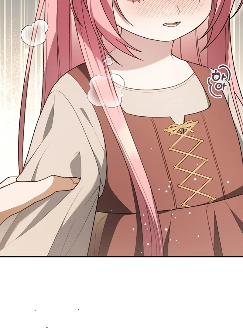 The Youngest Daughter of the Legendary Sword-and-Sorcery Family Chapter 6 - page 76