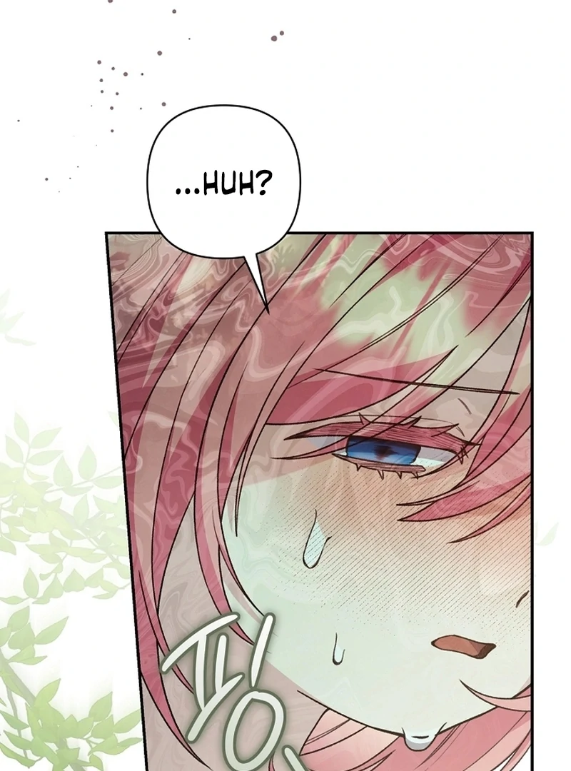The Youngest Daughter of the Legendary Sword-and-Sorcery Family Chapter 6 - page 77