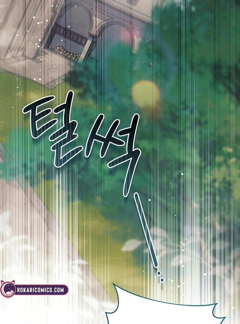 The Youngest Daughter of the Legendary Sword-and-Sorcery Family Chapter 6 - page 79
