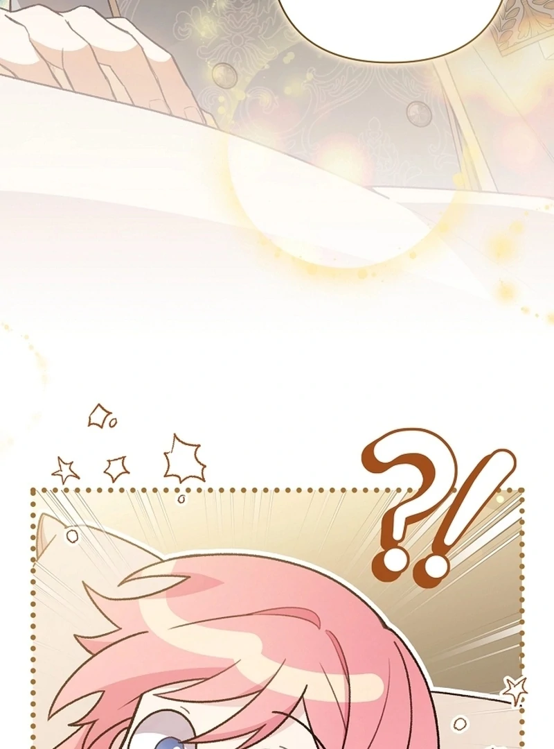 The Youngest Daughter of the Legendary Sword-and-Sorcery Family Chapter 6 - page 96