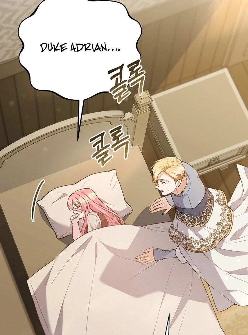 The Youngest Daughter of the Legendary Sword-and-Sorcery Family Chapter 6 - page 98