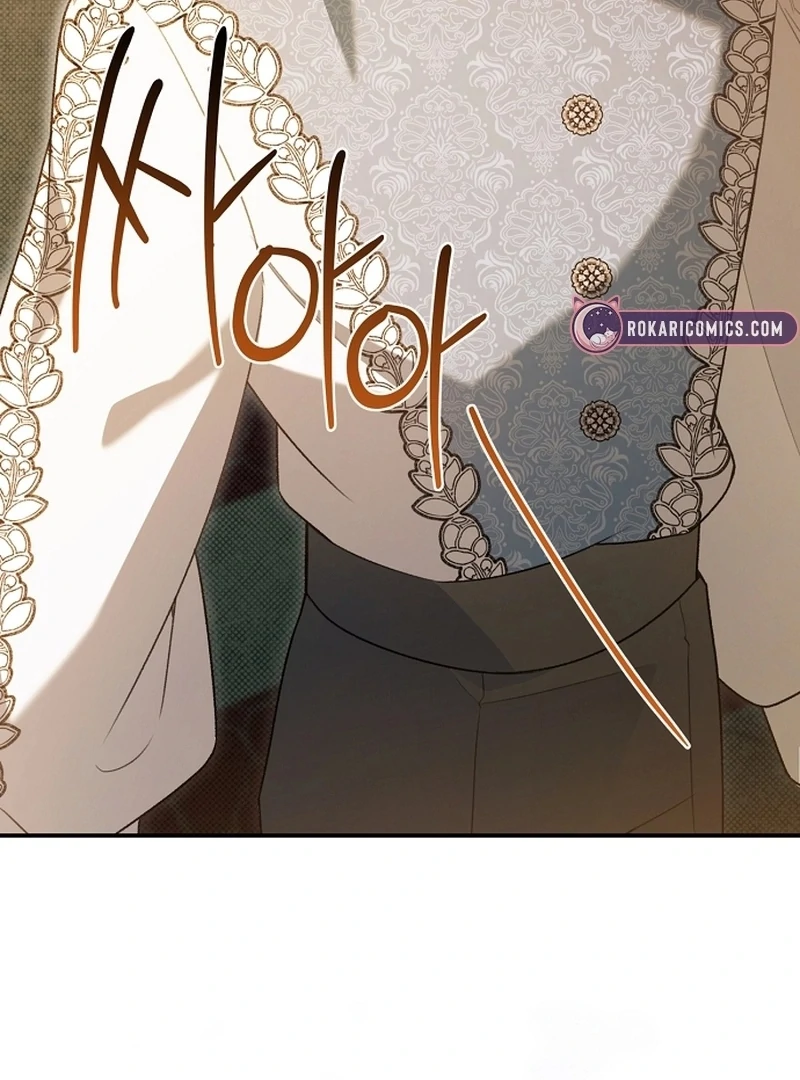 The Youngest Daughter of the Legendary Sword-and-Sorcery Family Chapter 7 - page 107