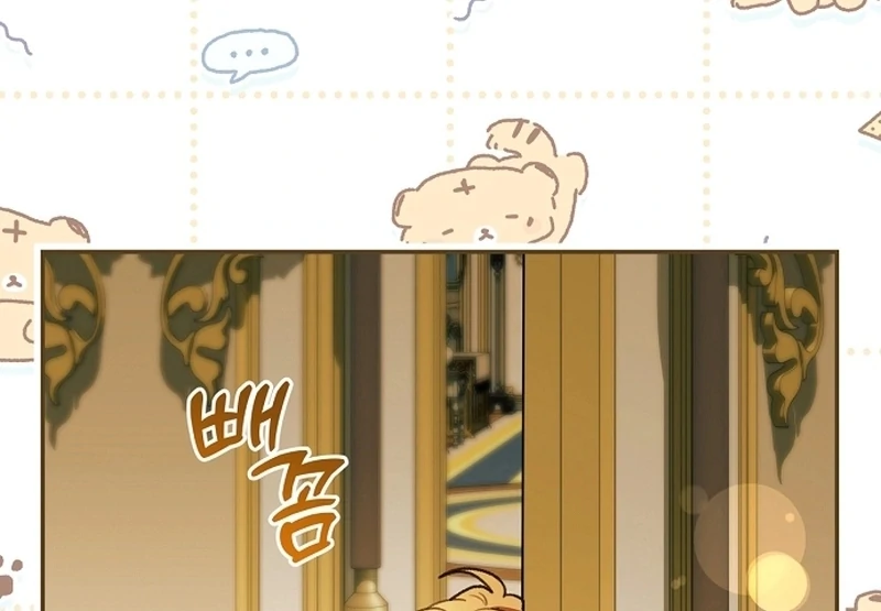 The Youngest Daughter of the Legendary Sword-and-Sorcery Family Chapter 7 - page 112
