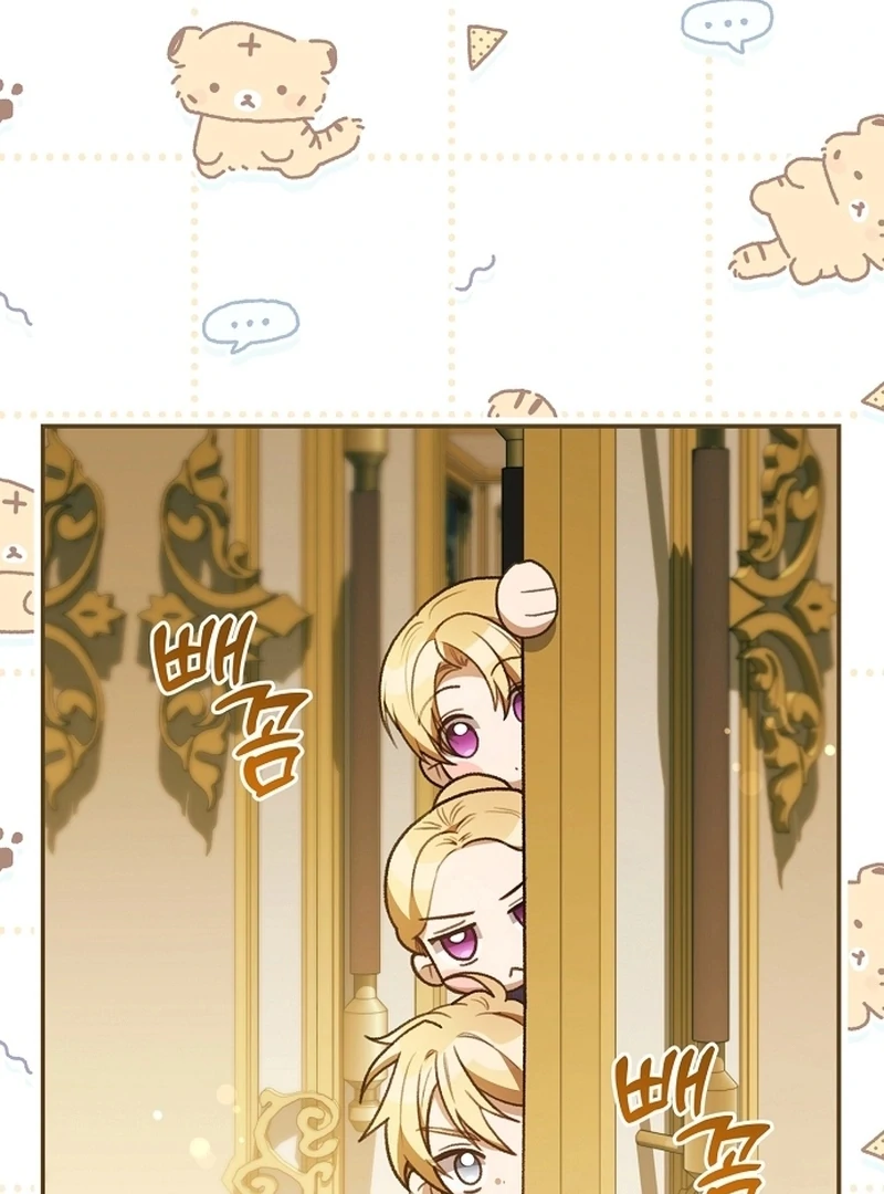 The Youngest Daughter of the Legendary Sword-and-Sorcery Family Chapter 7 - page 114