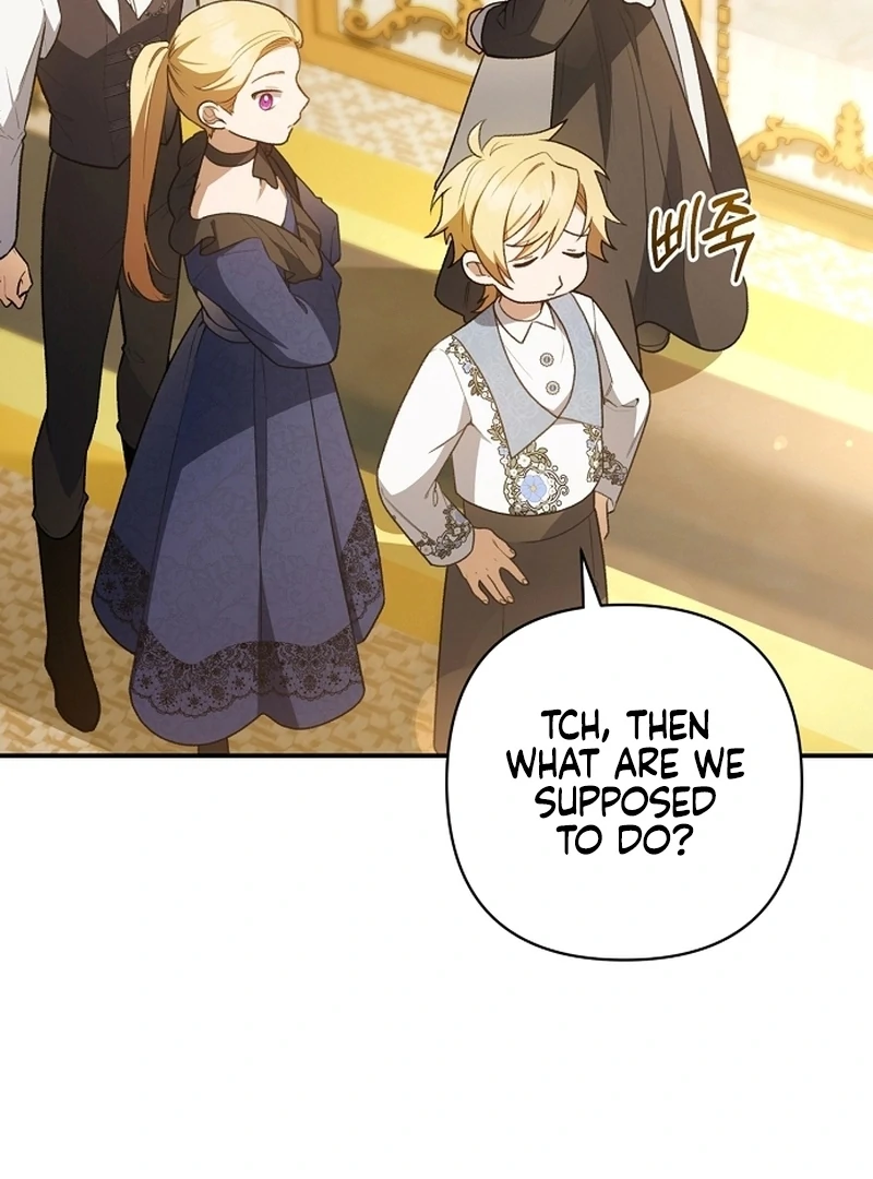 The Youngest Daughter of the Legendary Sword-and-Sorcery Family Chapter 7 - page 120