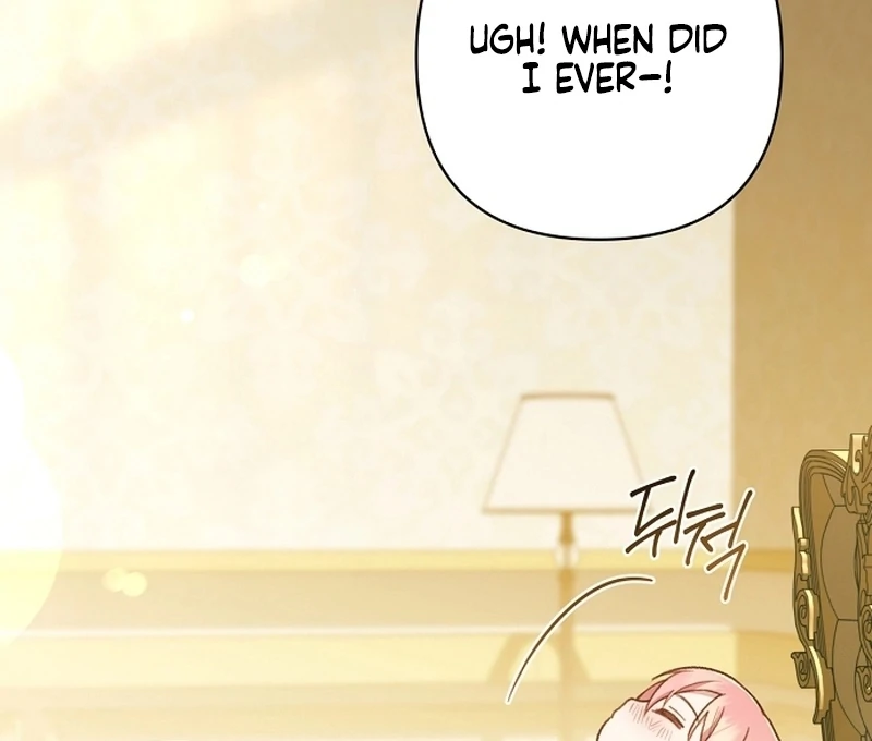 The Youngest Daughter of the Legendary Sword-and-Sorcery Family Chapter 7 - page 122
