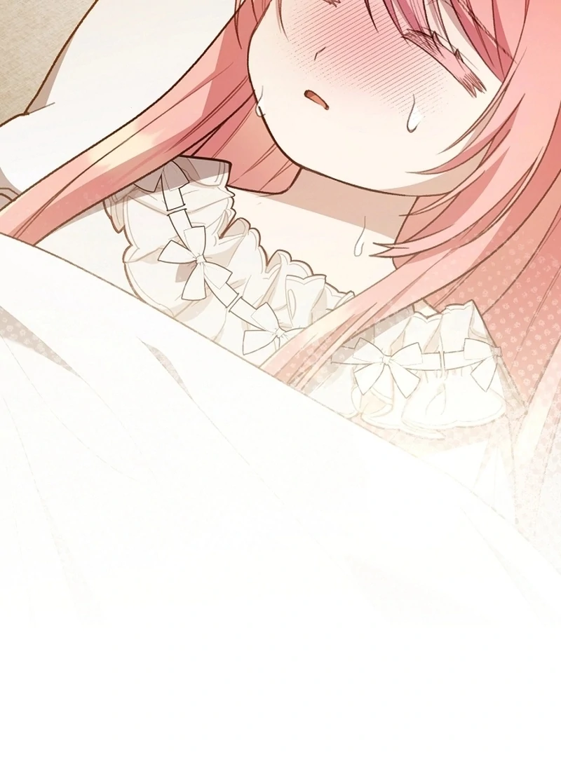 The Youngest Daughter of the Legendary Sword-and-Sorcery Family Chapter 7 - page 125