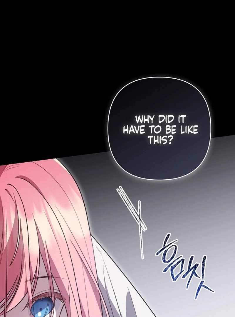 The Youngest Daughter of the Legendary Sword-and-Sorcery Family Chapter 7 - page 136