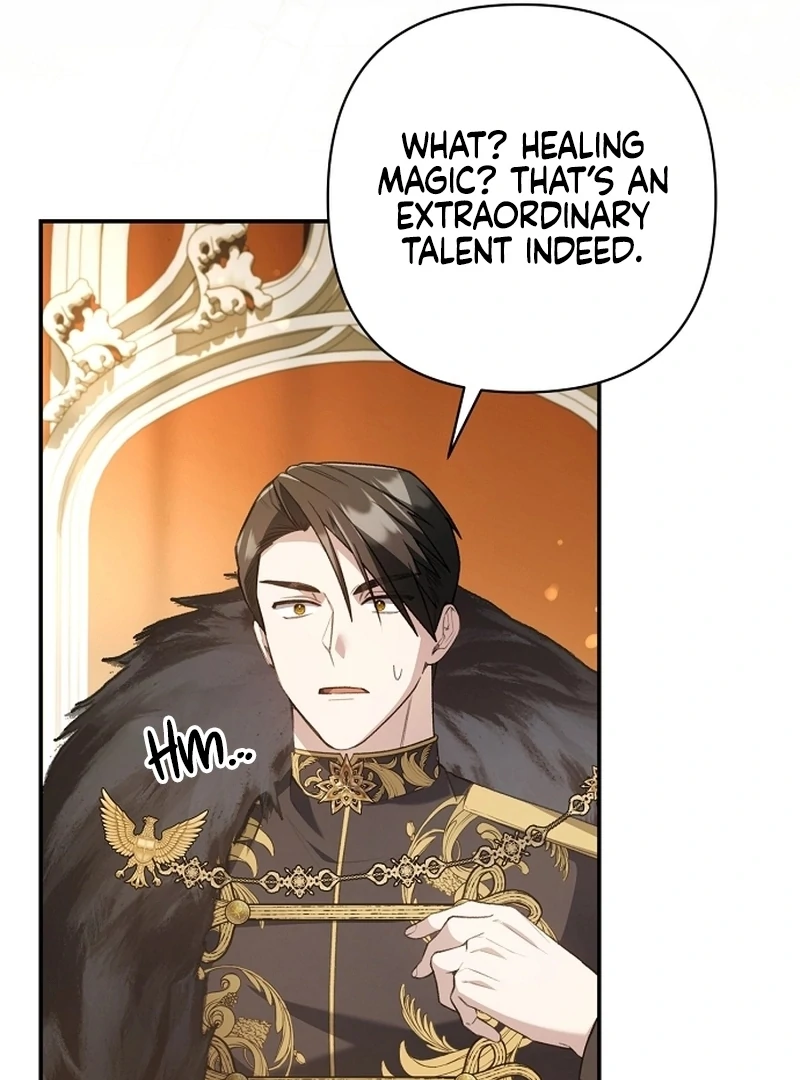 The Youngest Daughter of the Legendary Sword-and-Sorcery Family Chapter 7 - page 18