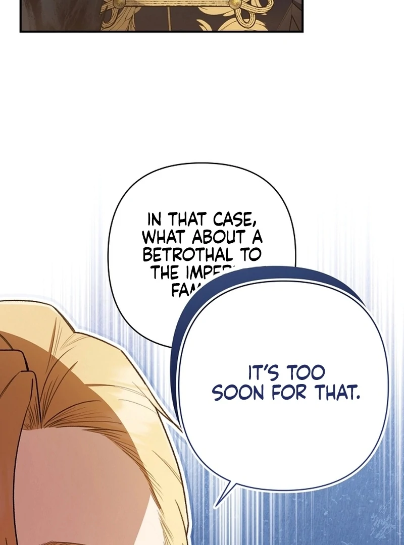 The Youngest Daughter of the Legendary Sword-and-Sorcery Family Chapter 7 - page 19