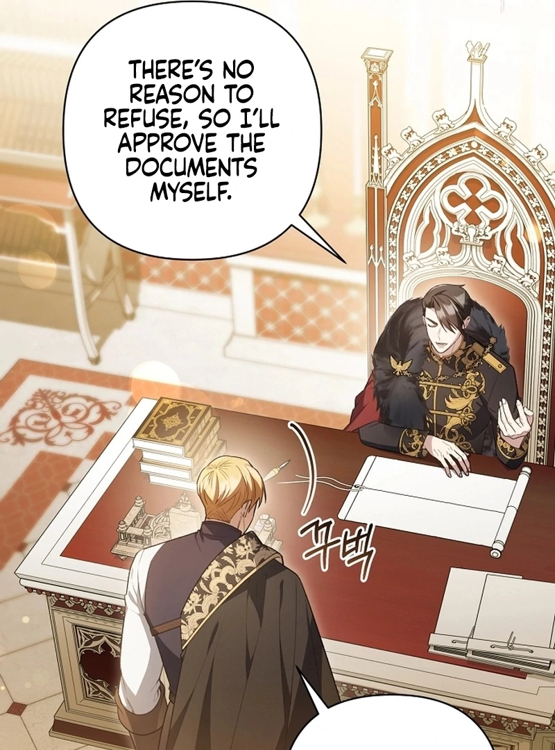 The Youngest Daughter of the Legendary Sword-and-Sorcery Family Chapter 7 - page 28