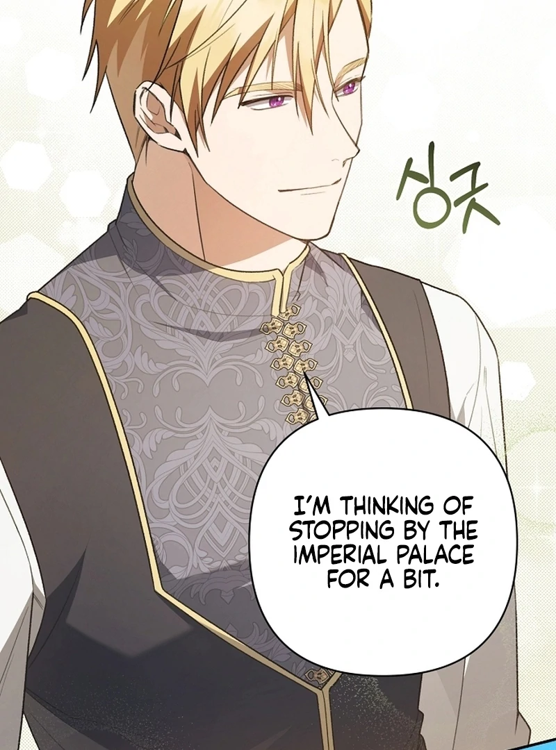 The Youngest Daughter of the Legendary Sword-and-Sorcery Family Chapter 7 - page 2