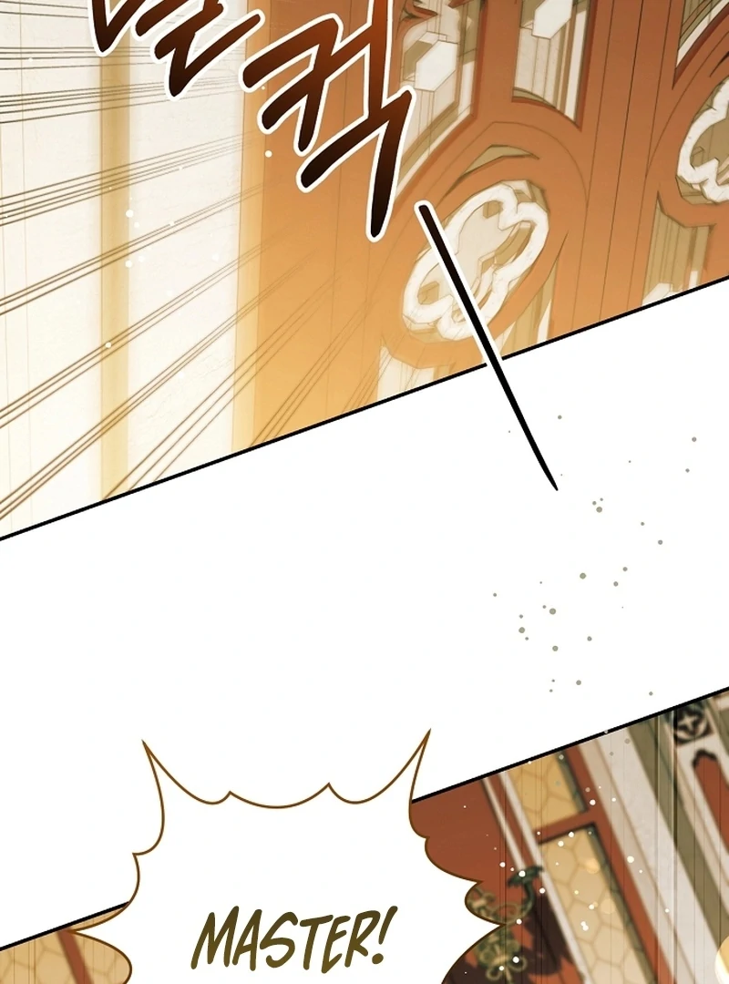 The Youngest Daughter of the Legendary Sword-and-Sorcery Family Chapter 7 - page 32