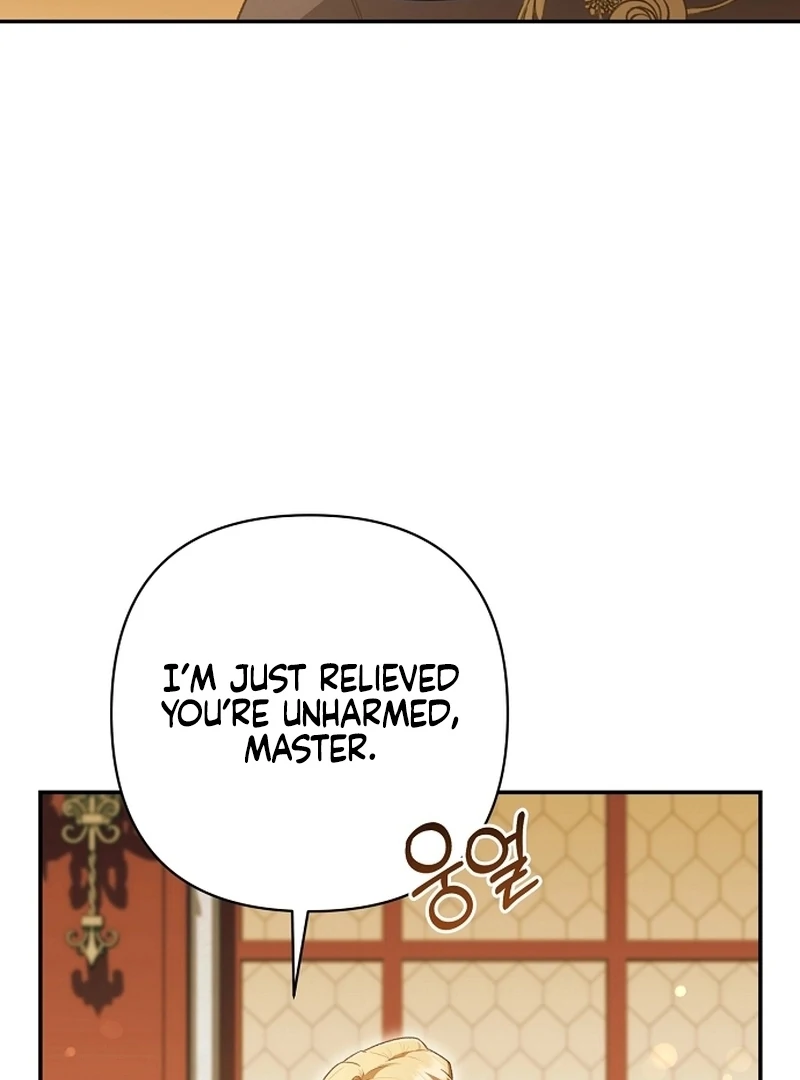 The Youngest Daughter of the Legendary Sword-and-Sorcery Family Chapter 7 - page 71