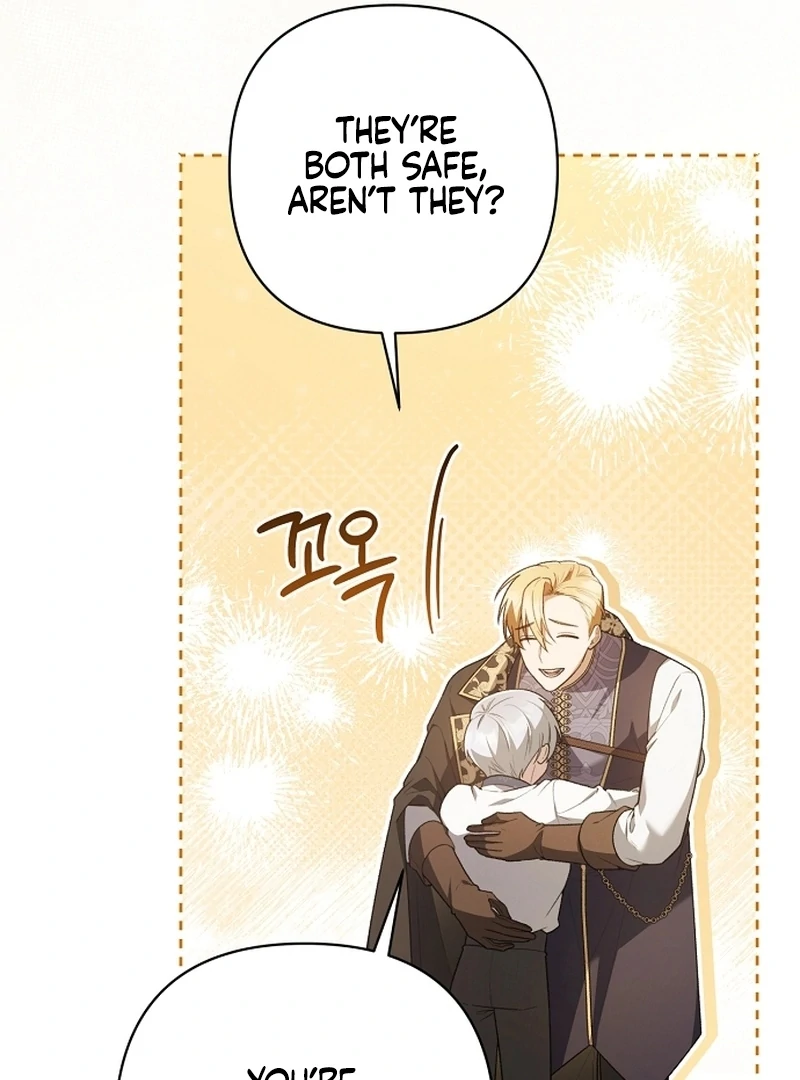 The Youngest Daughter of the Legendary Sword-and-Sorcery Family Chapter 7 - page 76