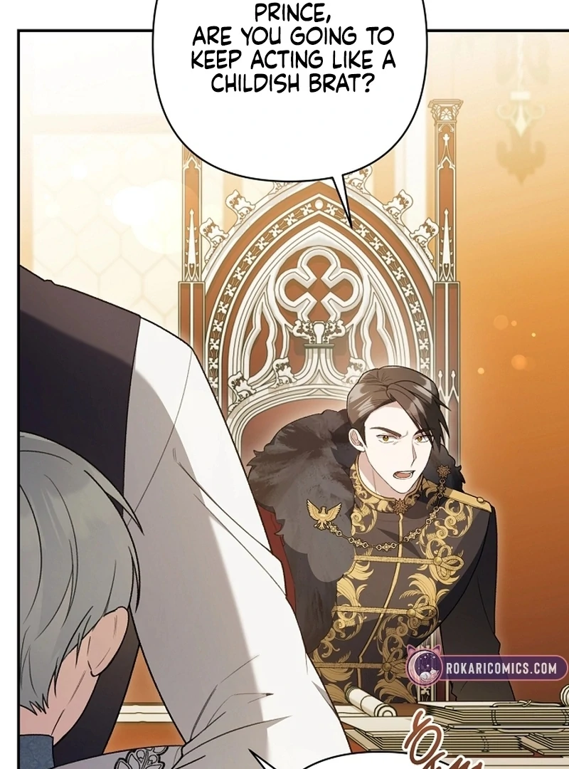 The Youngest Daughter of the Legendary Sword-and-Sorcery Family Chapter 7 - page 78