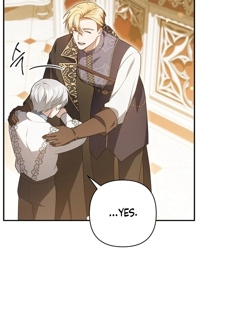 The Youngest Daughter of the Legendary Sword-and-Sorcery Family Chapter 7 - page 82