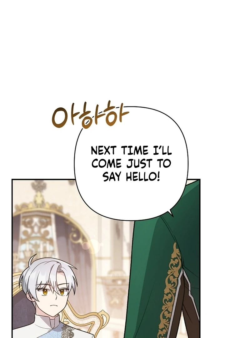 The Youngest Daughter of the Legendary Sword-and-Sorcery Family Chapter 8 - page 103