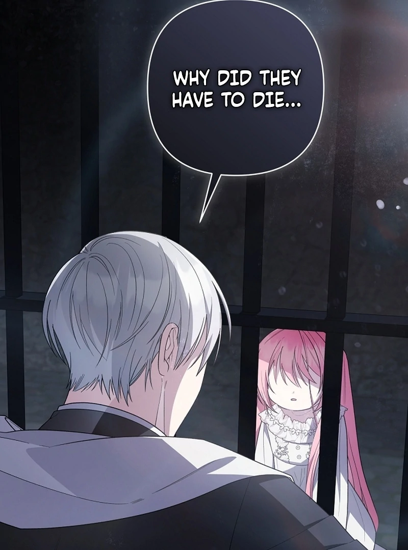 The Youngest Daughter of the Legendary Sword-and-Sorcery Family Chapter 8 - page 10