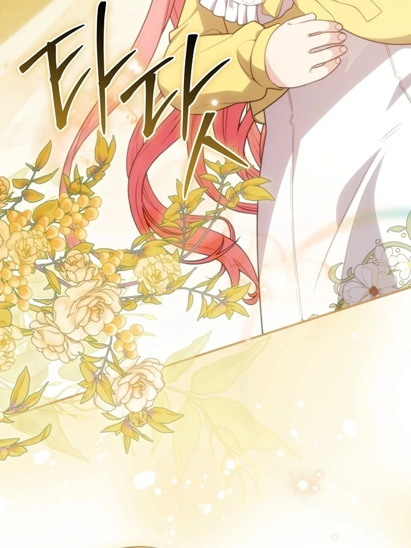 The Youngest Daughter of the Legendary Sword-and-Sorcery Family Chapter 8 - page 120