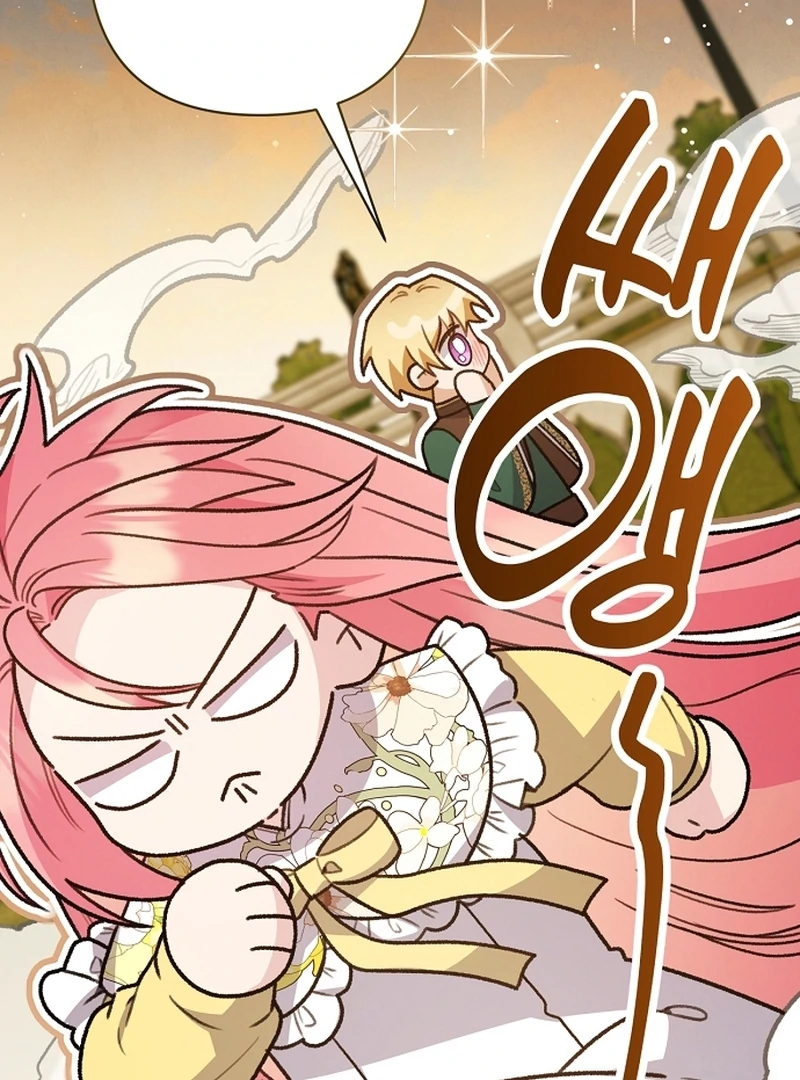 The Youngest Daughter of the Legendary Sword-and-Sorcery Family Chapter 8 - page 123