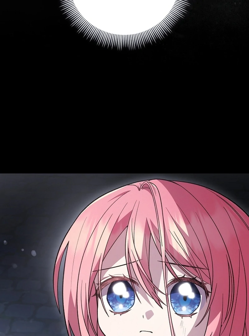 The Youngest Daughter of the Legendary Sword-and-Sorcery Family Chapter 8 - page 12