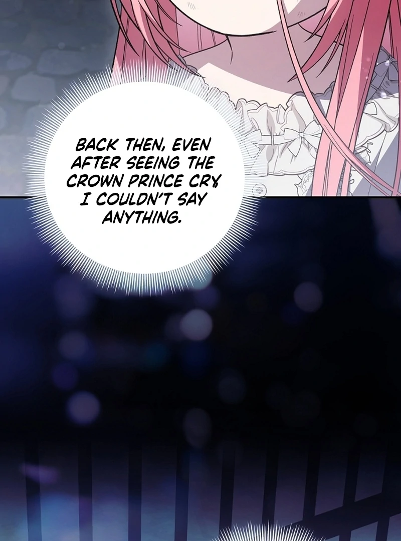 The Youngest Daughter of the Legendary Sword-and-Sorcery Family Chapter 8 - page 13