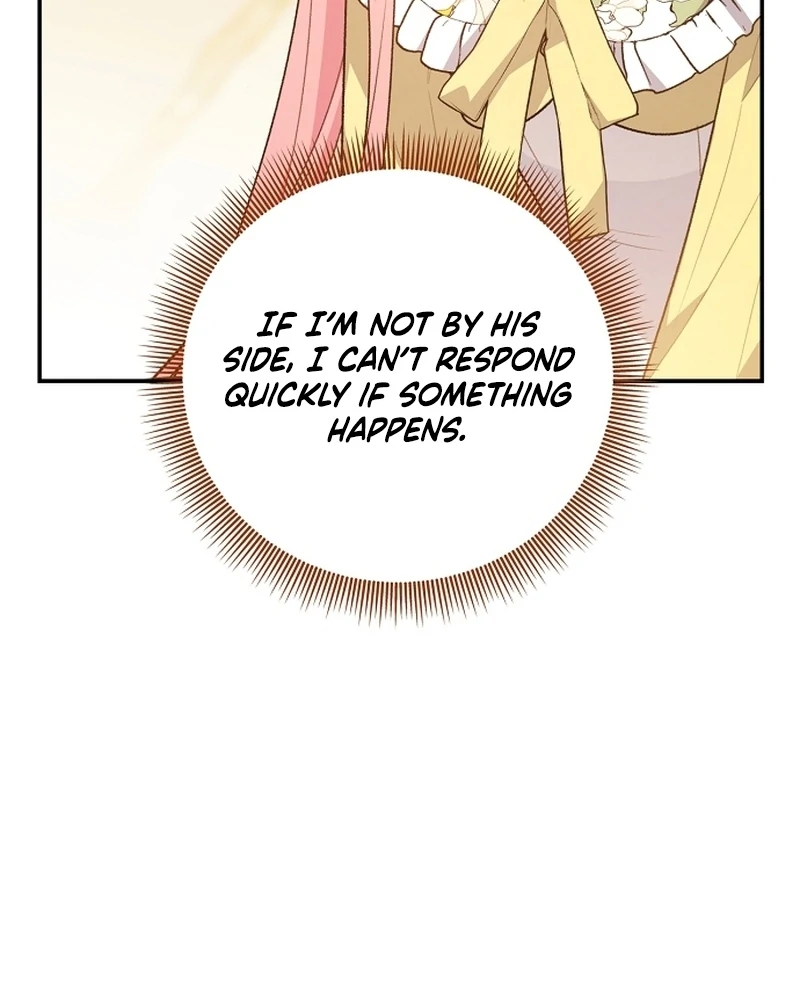 The Youngest Daughter of the Legendary Sword-and-Sorcery Family Chapter 8 - page 148