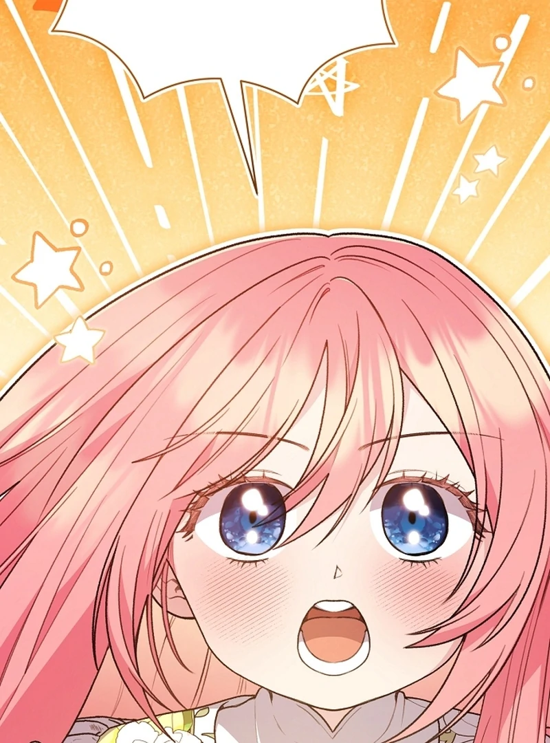 The Youngest Daughter of the Legendary Sword-and-Sorcery Family Chapter 8 - page 153