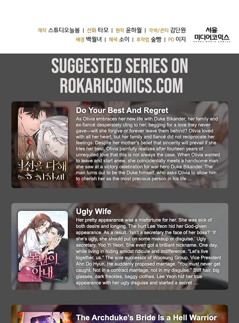 The Youngest Daughter of the Legendary Sword-and-Sorcery Family Chapter 8 - page 156