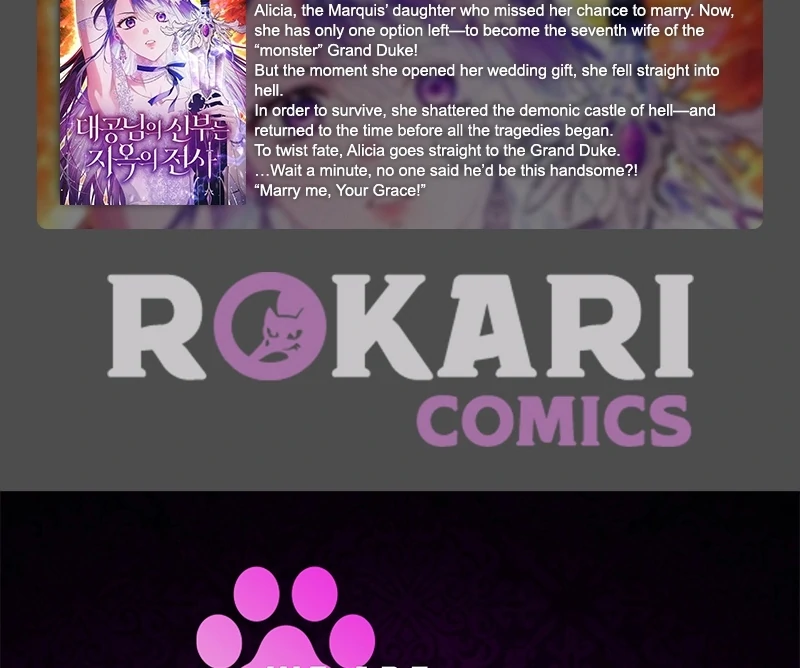 The Youngest Daughter of the Legendary Sword-and-Sorcery Family Chapter 8 - page 157
