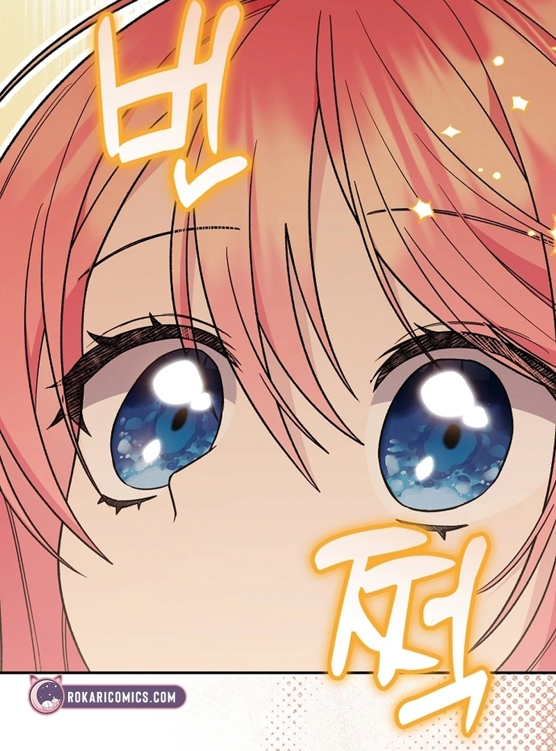 The Youngest Daughter of the Legendary Sword-and-Sorcery Family Chapter 8 - page 34
