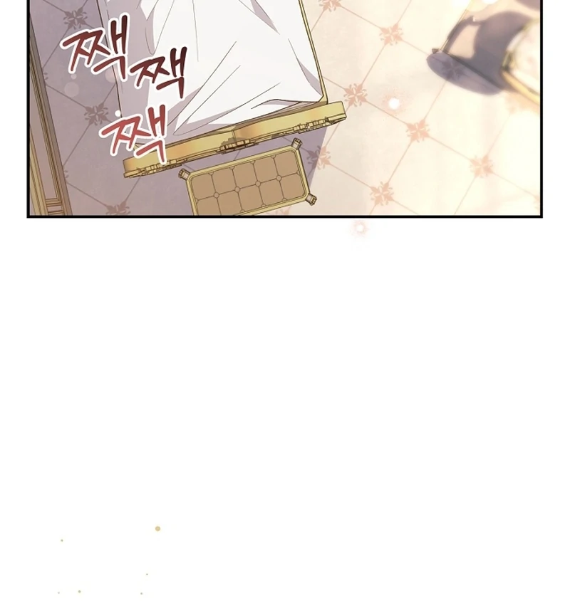 The Youngest Daughter of the Legendary Sword-and-Sorcery Family Chapter 8 - page 38