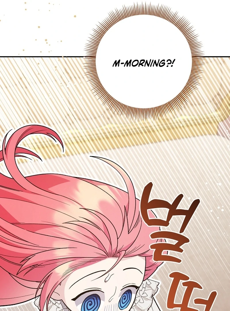 The Youngest Daughter of the Legendary Sword-and-Sorcery Family Chapter 8 - page 39