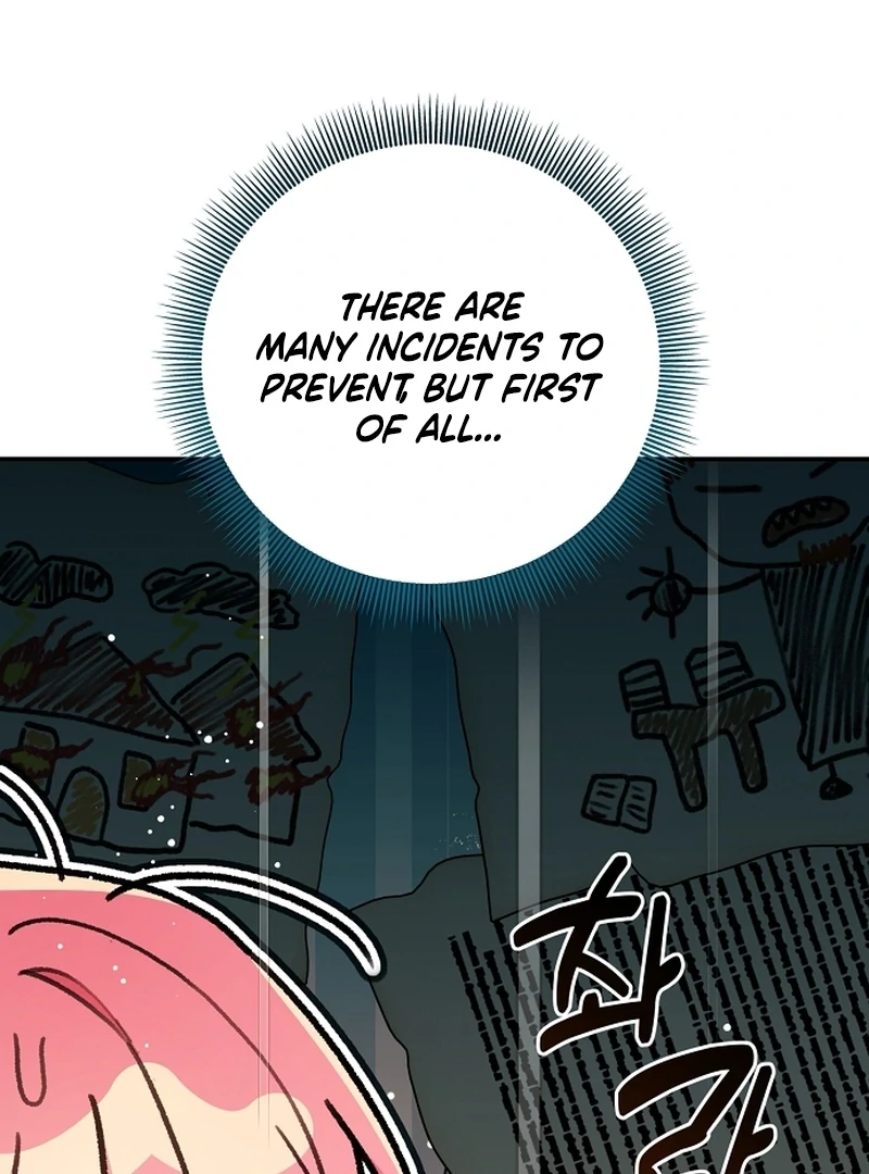 The Youngest Daughter of the Legendary Sword-and-Sorcery Family Chapter 8 - page 43