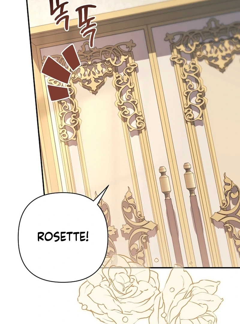 The Youngest Daughter of the Legendary Sword-and-Sorcery Family Chapter 8 - page 50